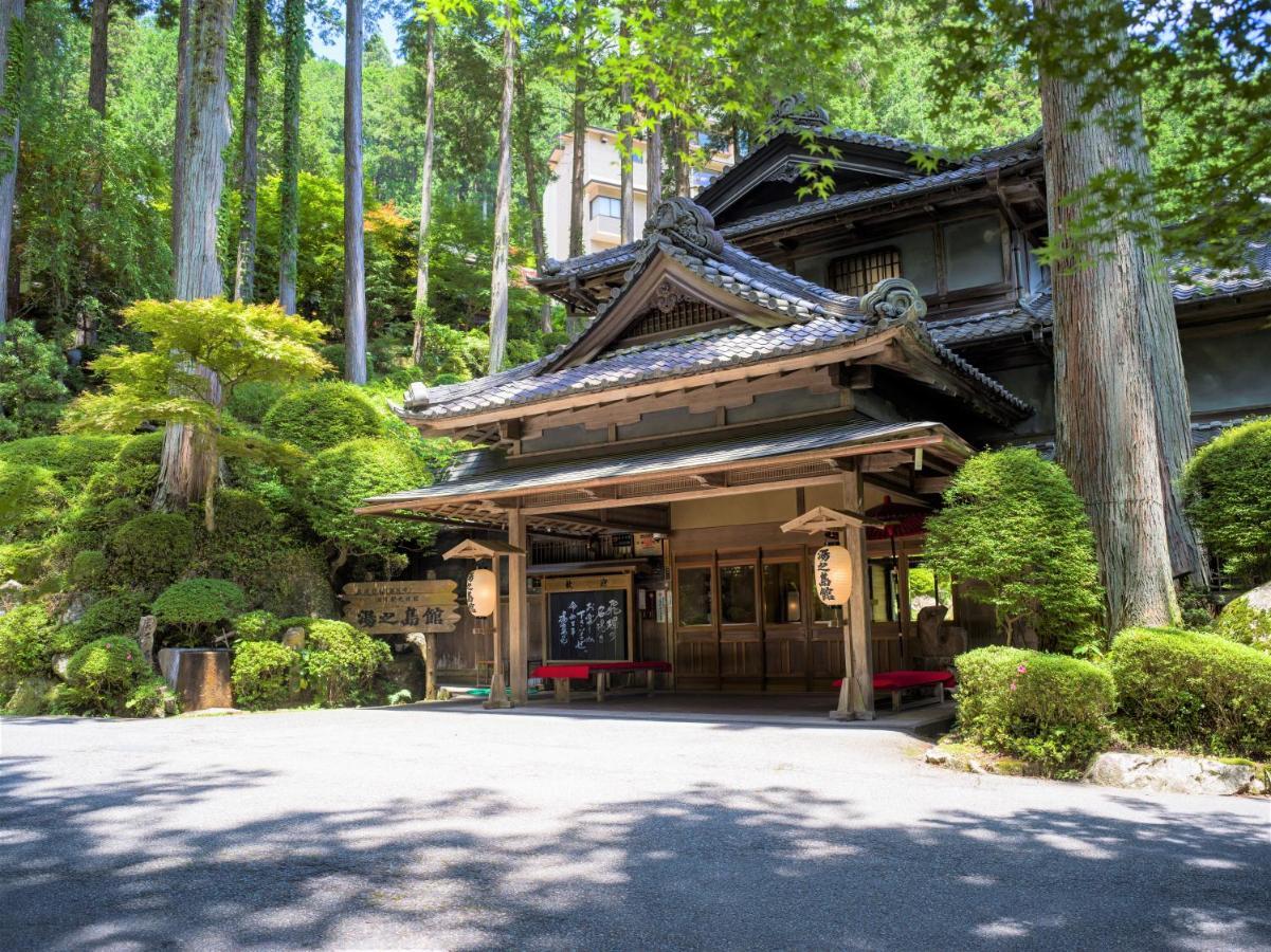 Yunoshimakan Gero Buitenkant foto